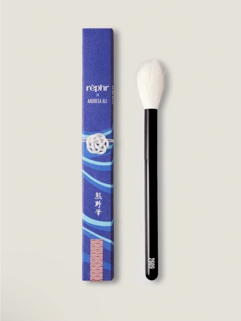 Rephr  Andreea Ali 2609 Powder Brush - Picture 5 of 5